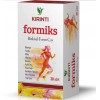 Kırıntı Formiks Bitkisel Form Çay